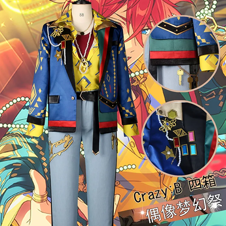 COS-HoHo Ensemble Stars 2 Crazy:B Oukawa Kohaku/HiMERU/Amagi Rinne/Shiina Niki Game Suit Handsome Cosplay Costume Halloween