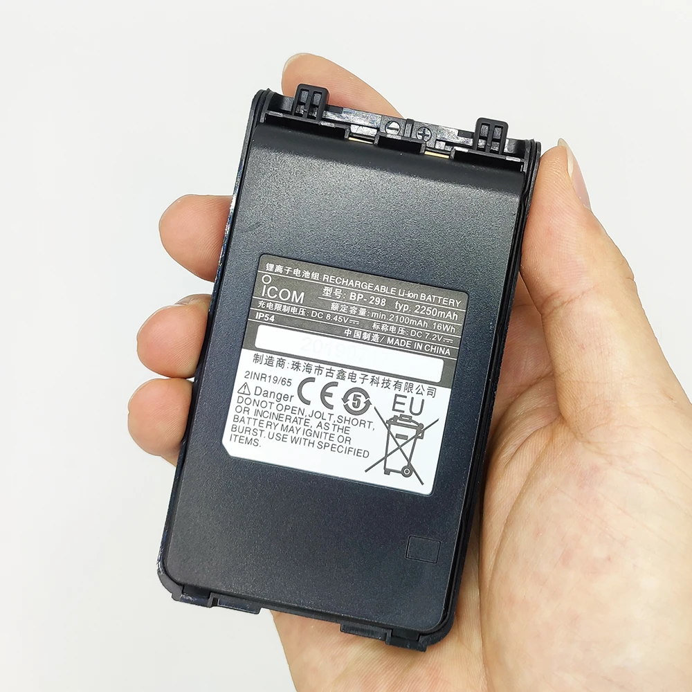 

Replacement Battery BP-298 Walkie Talkie Li-ion Battery 2250mAh 7.2V for Icom IC-V86 IC-U86 Two Way Radios Extra Batteries
