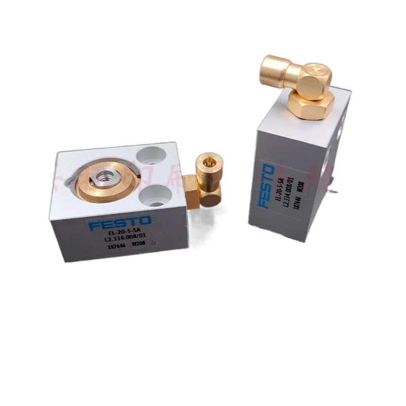 ชิ้นส่วนซ่อมสําหรับ Heidelberg CD74 XL75 กดพิมพ์ลูกกลิ้งน้ํา/ลูกกลิ้งหมึก/differential กระบอก L2.334.008