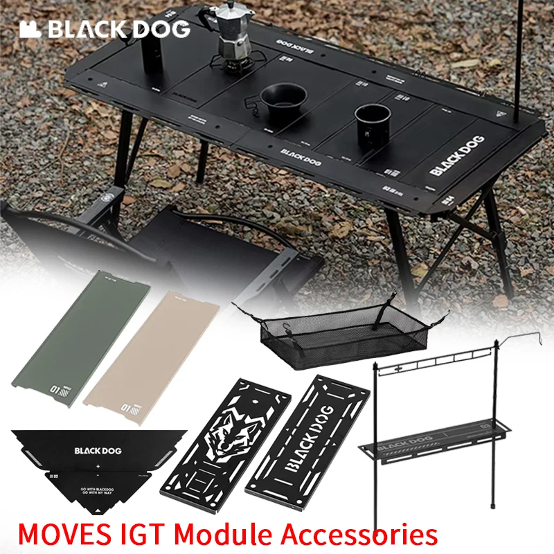 BLACKDOG MOVES IGT Module Accessories Tactical Table Aluminum Alloy Multifunctional Camping Supplies Outdoor Camping Tent BBQ