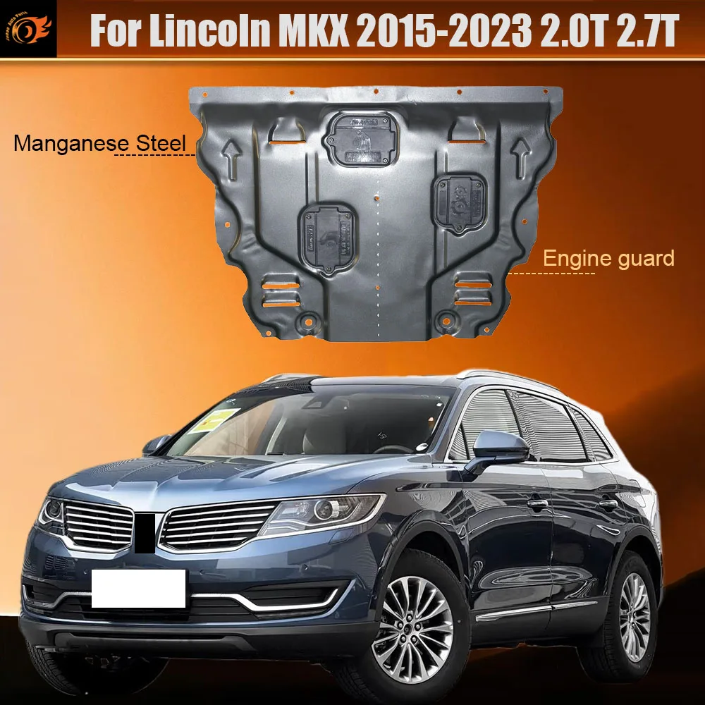 For Lincoln MKX 2015-2023 2.0T 2.7T Engine Guards Aluminum-magnesium alloy Manganese Steel Alloy Engine Protection Device