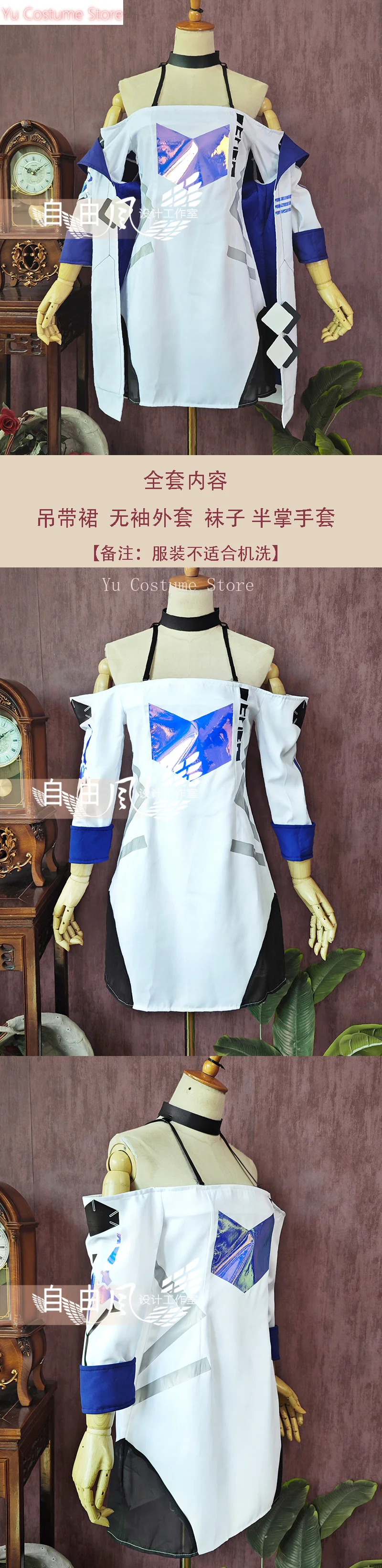 Yu Costume Honkai Impact 3rd Raiden Mei Ladies Cosplay Costume Cos Game Anime Party Uniform Hallowen Play Role Clothes Clothing