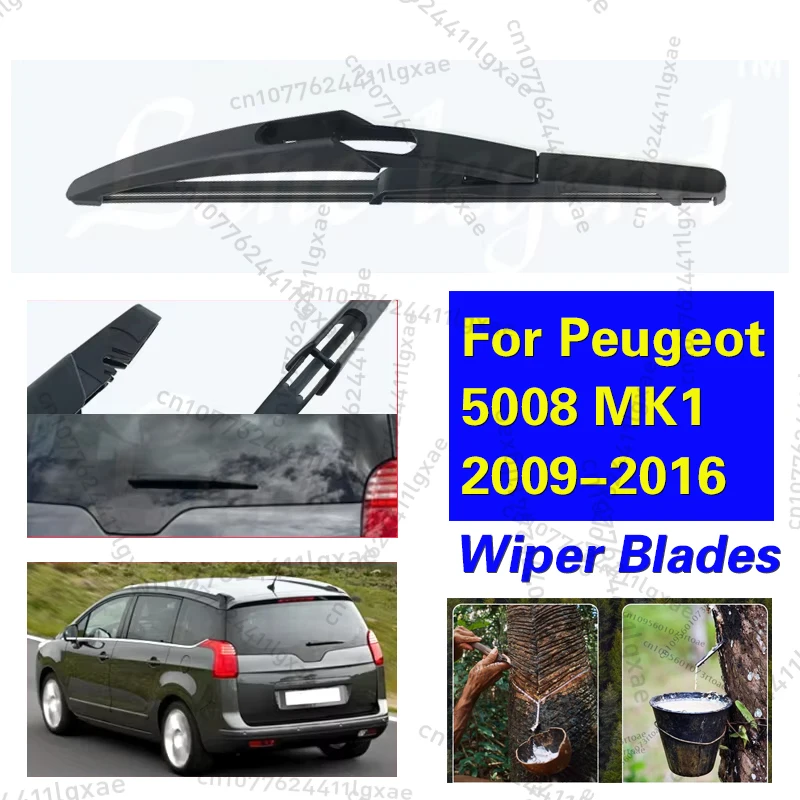 

11" Rear Wiper Blade Windshield Windscreen Clean Tailgate Window Car Rain Brush For Peugeot 5008 MK1 2009-2016 2015 2014 2013