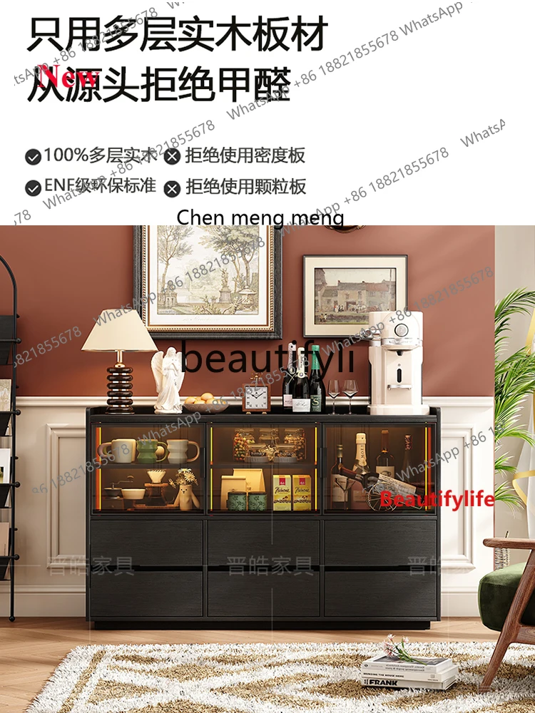A32 Slate high-end dining side cabinet light luxury solid wood home living room side cabinet against the wall bucket cabinet