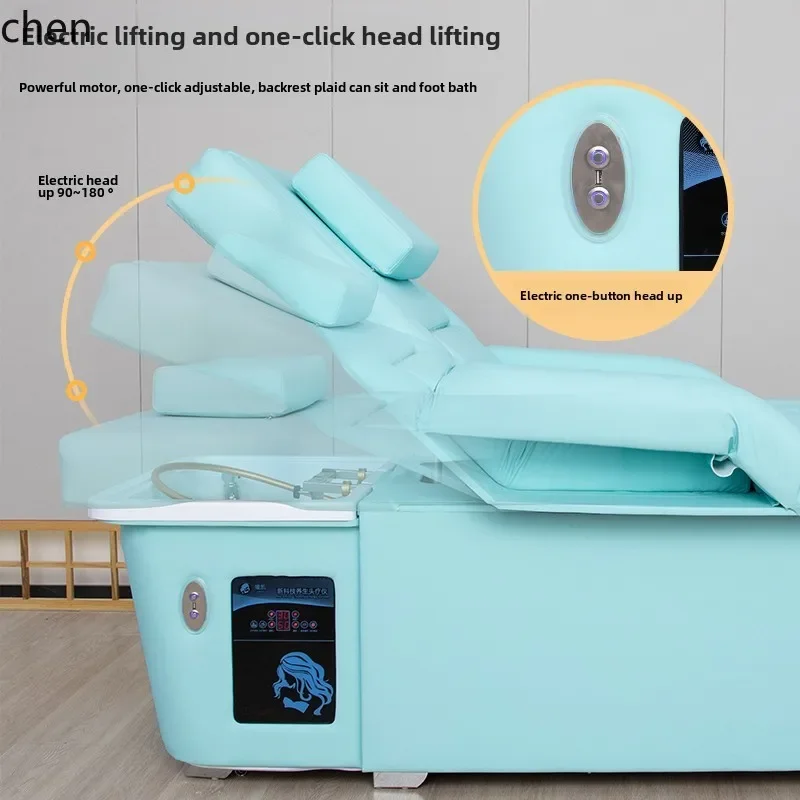 

B1 shampoo fumigation water circulation head therapy integrated multi-functional constant temperature electric lifting bed
