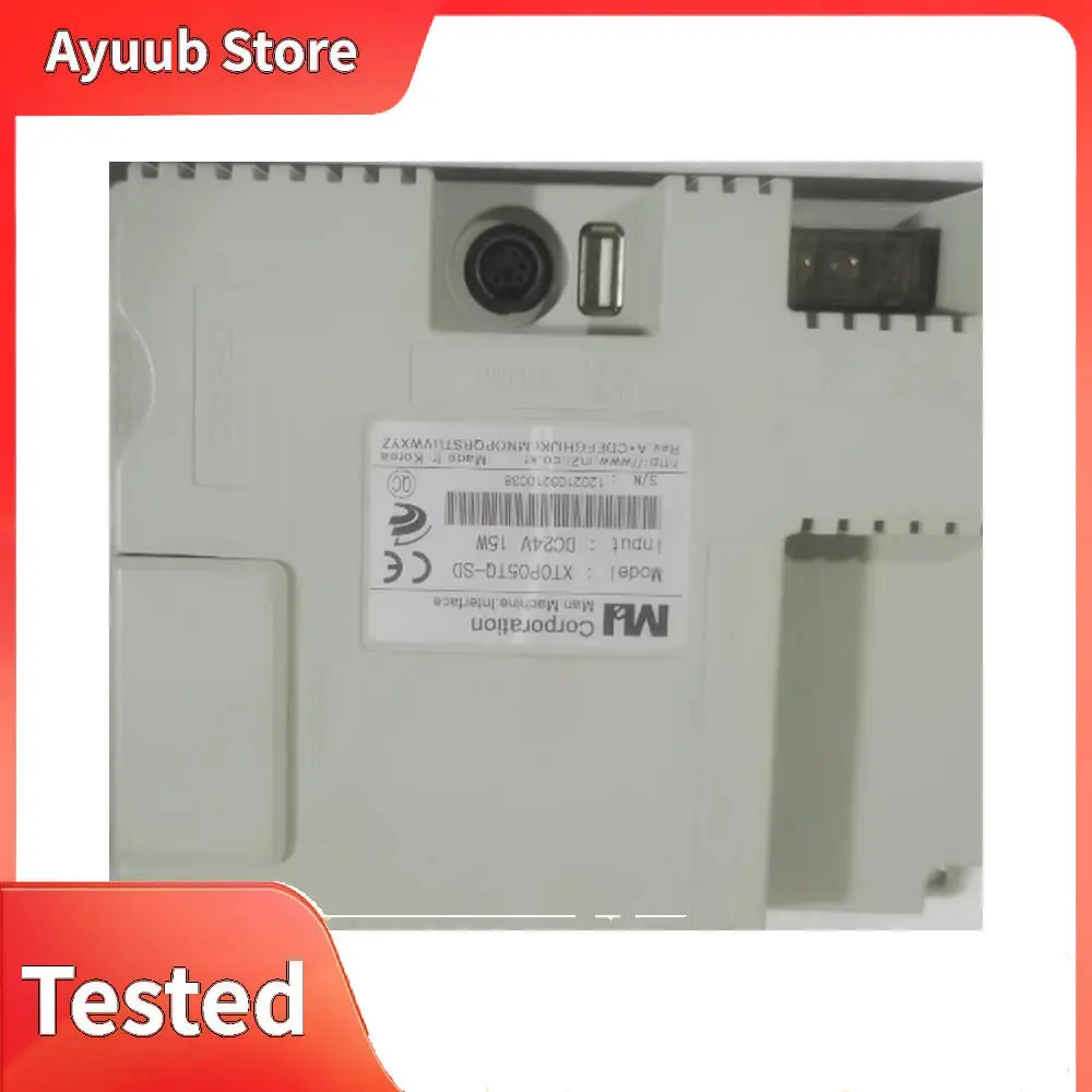 

XTOP05TQ-SD Original industrial display LCD screen