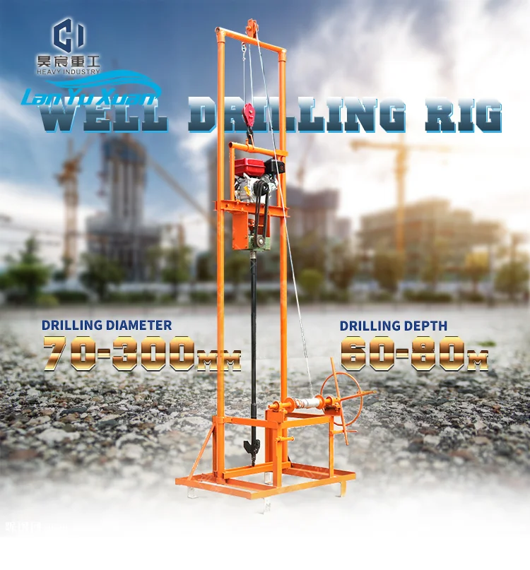 Cheap Small Rotary Water Well Drilling Rig Small Water Well Drilling Machine for Sale