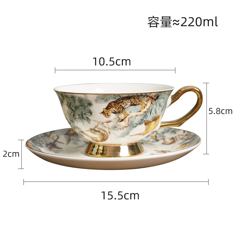 Europese Bone China Plaat Koffiekopje Kleine Schotel Jungle Dier Goud Bone China Mok Plaat Thuis Keuken Servies Decoratieve Plaat