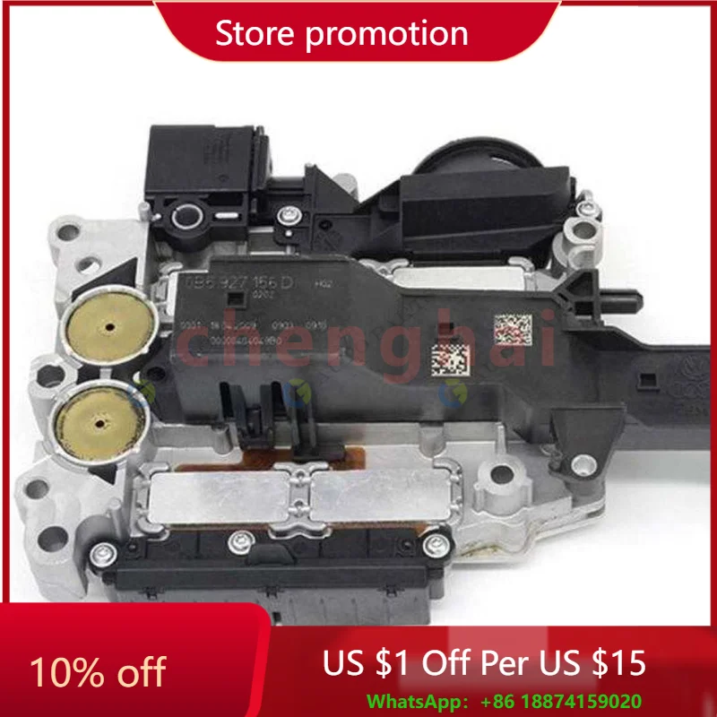 

CG Auto Parts 0B5 DL501 DSG 7 Speed Transmission TCM TCU Control Unit 0B5927256D 0B5927256F 0B5927256B for AUDI