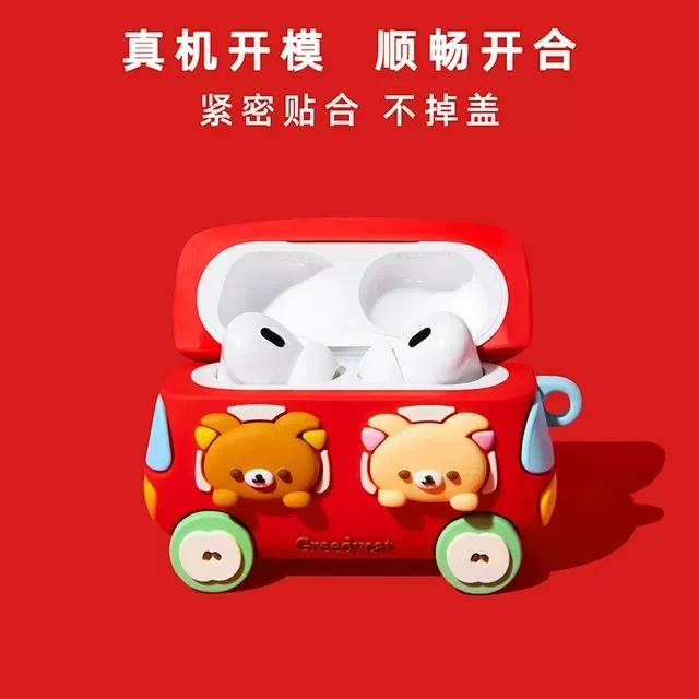 For Airpods 1 2 3 4 Pro Pro 2 Rilakkuma Bear Car Silicone Earphone Case Accessories Cover view 2