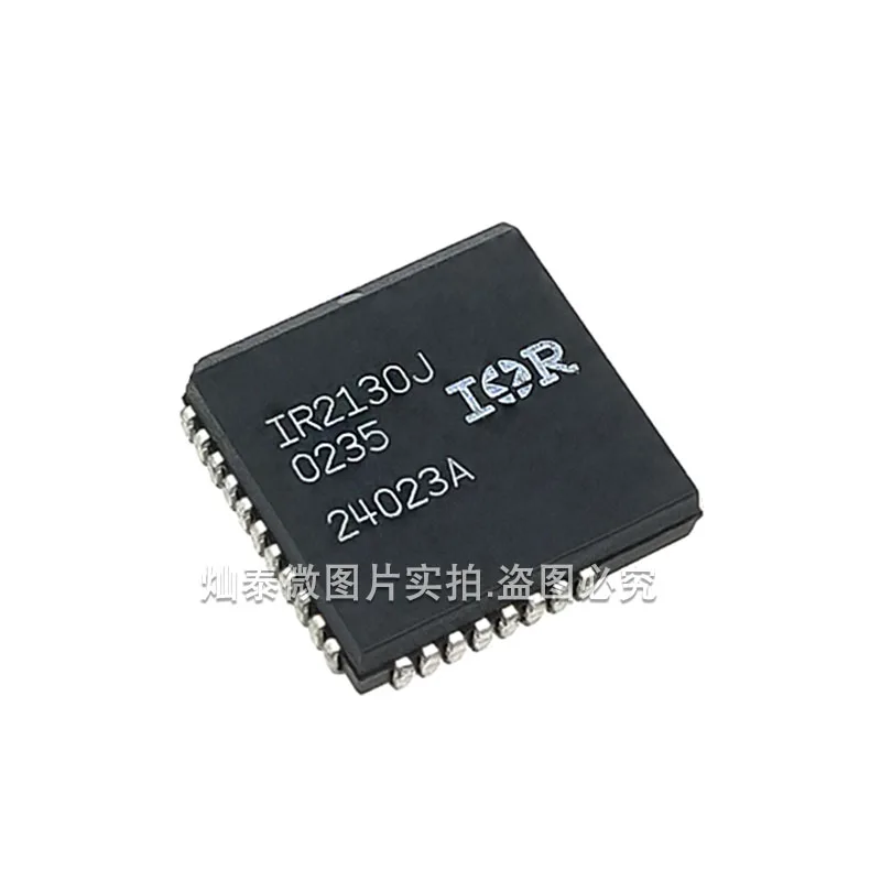 IR2130J IR2130JPBF IC PLCC      10PCS