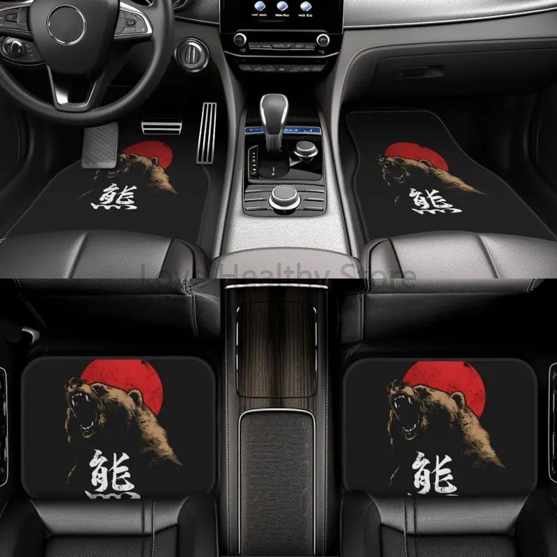 

Animal Bear Pattern Auto Floor Mats Set of 4 Pcs Car Front and Rear Foot Mats Carpets with Rubber Backing Car Accessories Decor