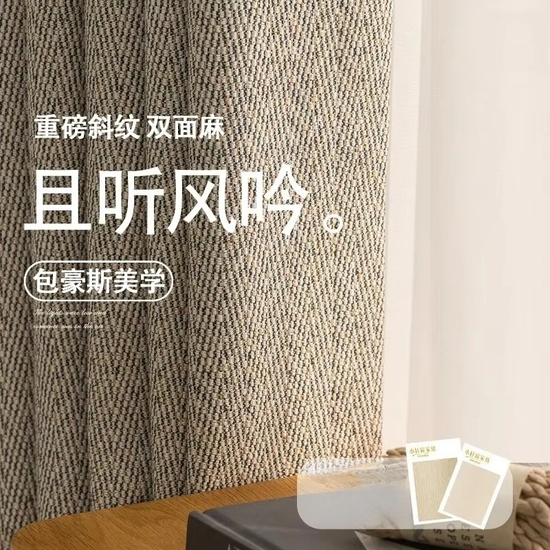 Baumwoll-Leinen-Textur Hochverdunkelnde Chenille-Vorhänge für Schlafzimmer Wohnzimmer Französischer Luxus Cremefarbene Fenstervorhänge Maßanfertigung