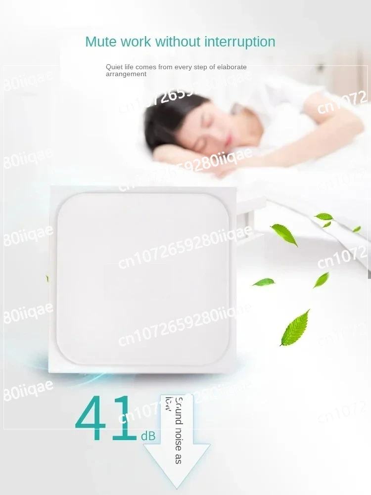 

Household Bass Ultra Thin and Powerful Integrated Ceiling Ventilation Fan, Bathroom, Kitchen Exhaust