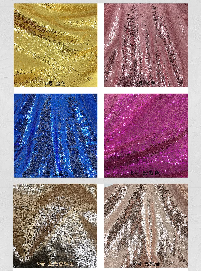 glitter dress material 5 YARDS / 14 COLORS / Azélie Beaded Embroidery Glitter Mesh Lace Party Prom  Bridal Dress Fabric