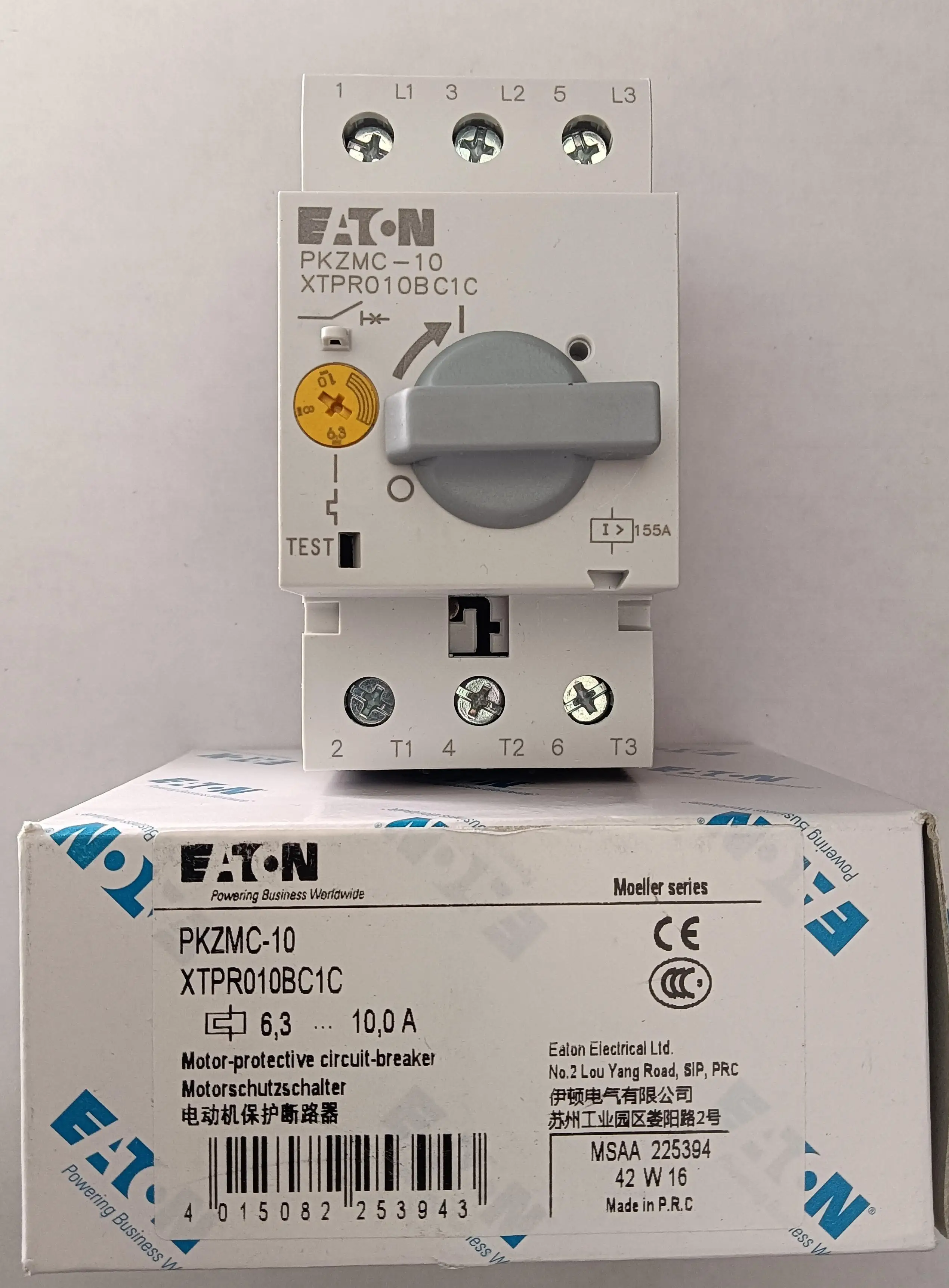 New Original Eaton Mueller PKZMC-10 Madam Protection Switch