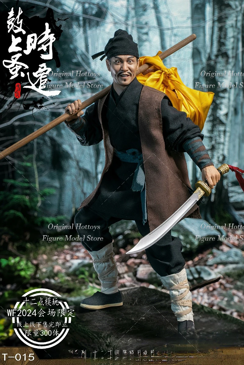 T-015 1/6 Scale Soldier Hero Series Ancient Costume Romance Martial Arts TV Drama Character Full Set 12-inch Action Figure Doll