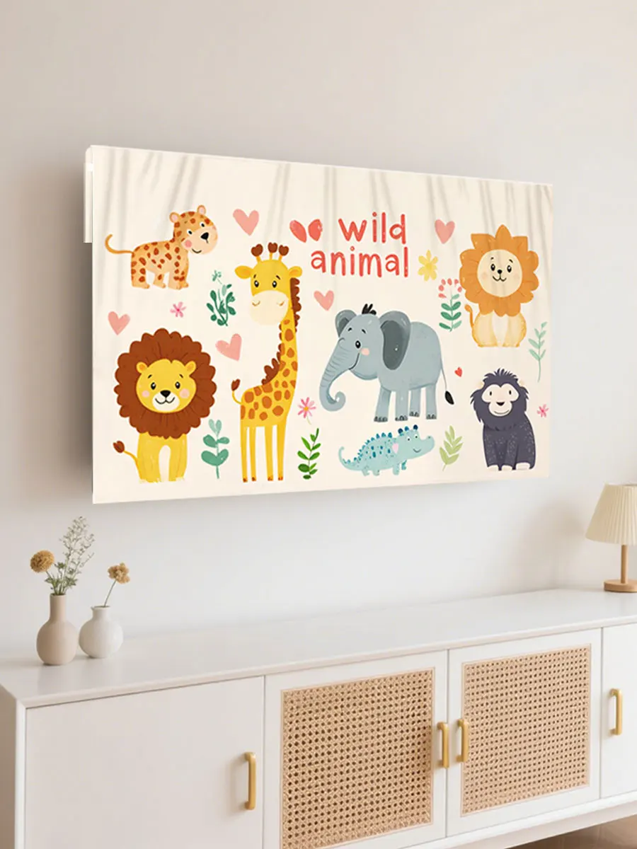 

Adorable Animal TV Dust Cover Cartoon Lion Girfe Decoration Dustproof Cover Long Need Animal Pattern Home Fabric Dust Cover