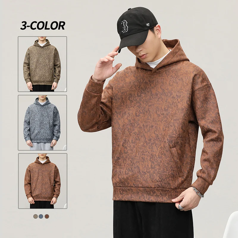 Suede sweater Men's Fashion Street American style loose plus size 2024 autumn and winter new long-sleeved hooded shirt clothes