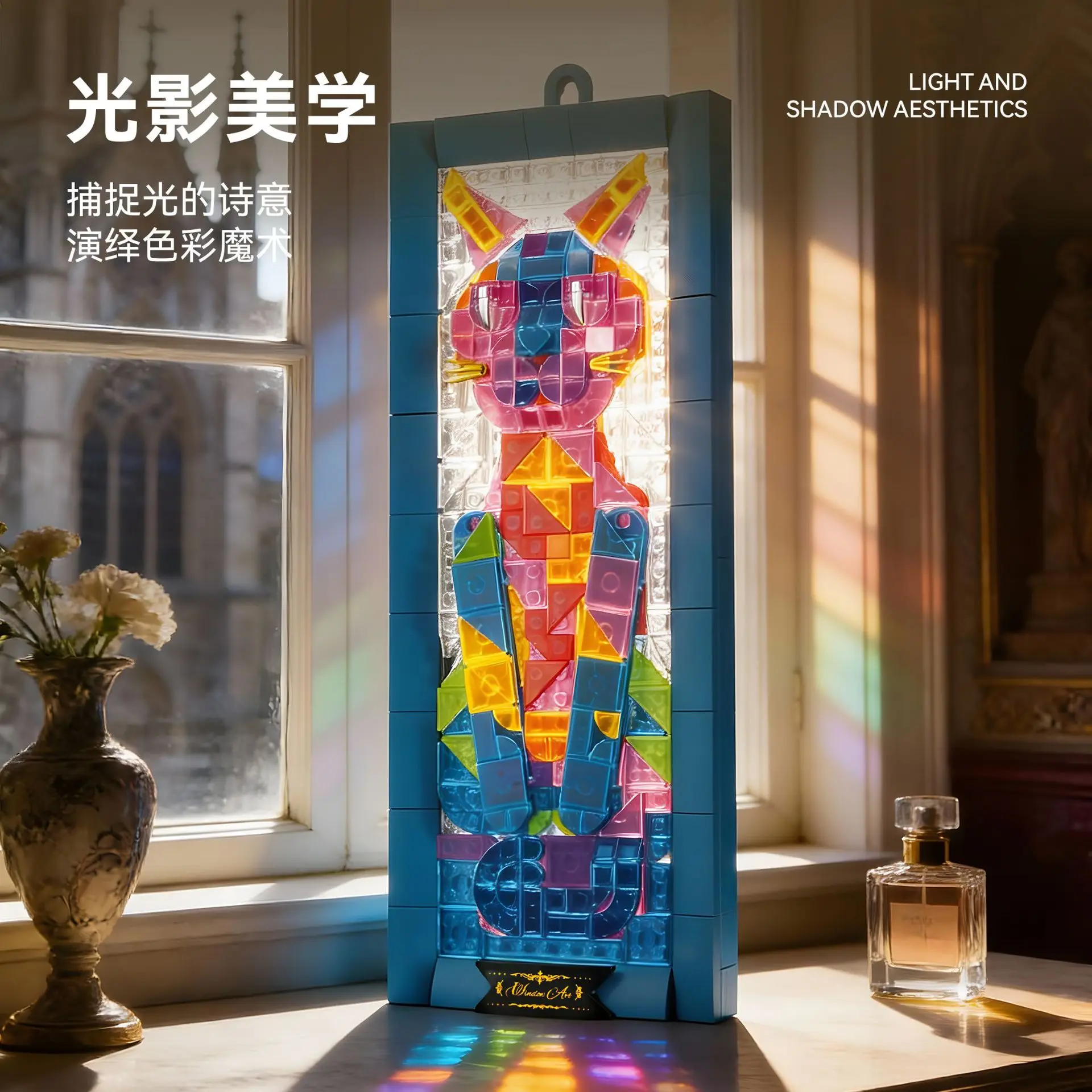 

Wall Painting Bricks Construction Set Cat Moc Building Blocks Children Toys Colored Window Mini Blocks Toys For Adults Girl Gift