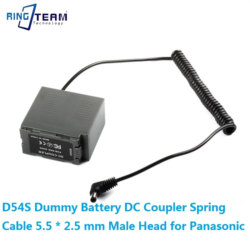 D54S Dummy Battery …