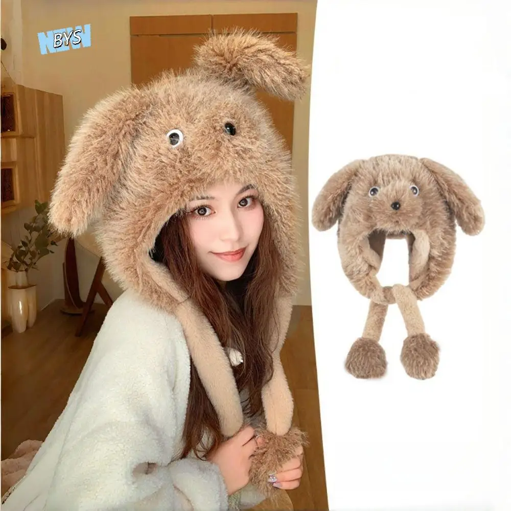 

Fashion Cartoon Movable Puppy Ears Hat Kawaii Windproof Woolen Hat Ear Protection Thickened Warm Cap Cycling
