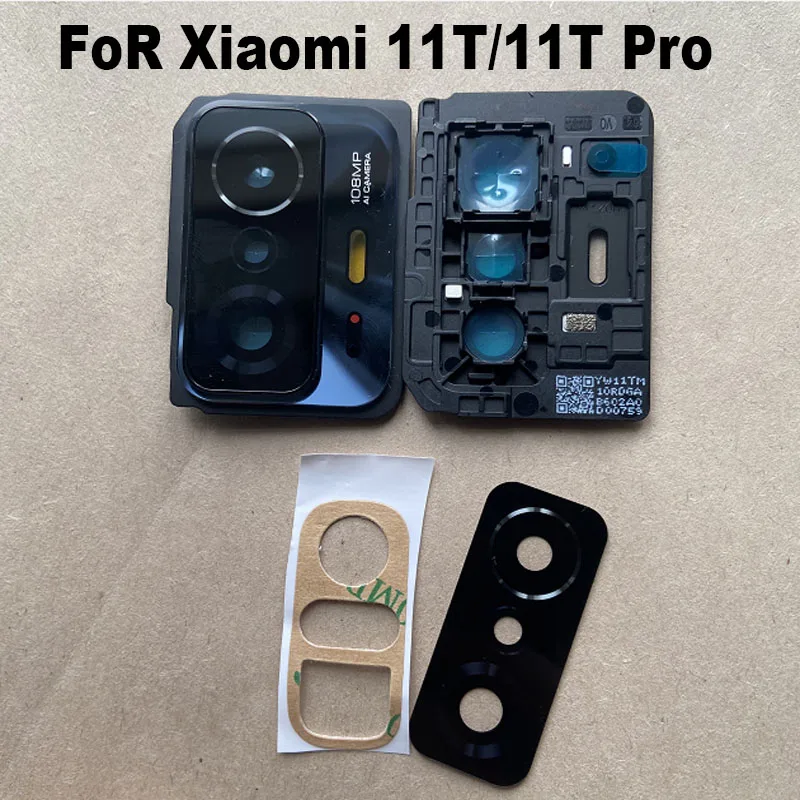 

1 шт. для Xiaomi 11T / 11T Pro 5G Задняя крышка объектива камеры стеклянная задняя крышка с заменой рамки