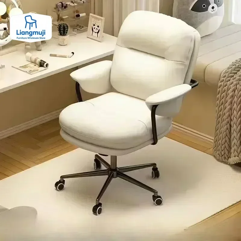 

Armchair Ergonomic Office Chair Gaming Computer Relaxing Work Office Chairs Living Room Rolling Silla De Oficina Furniture