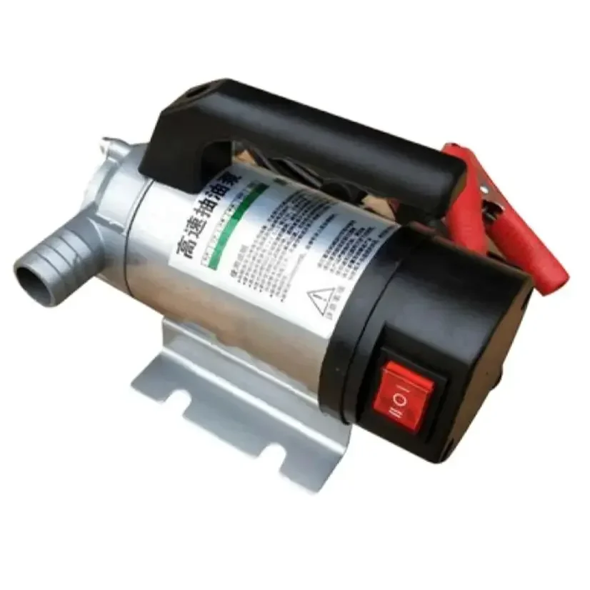 Bomba de transferencia de combustible automática eléctrica, 50L/min, 12V, 24V, 220V, para bombeo de aceite, queroseno, agua, pequeña bomba diésel de repostaje automático