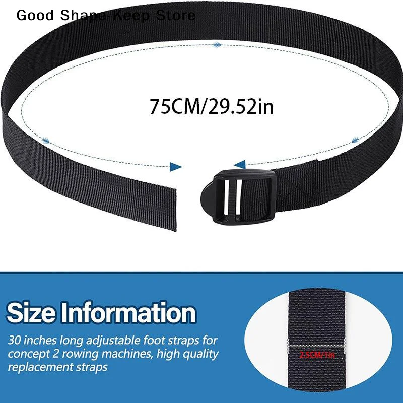 Adjustable Durable Rowing Machine Foot Straps 2Pcs Nylon Anti-Slip Secure Buckle for Professional Rowing Fitness Training Use