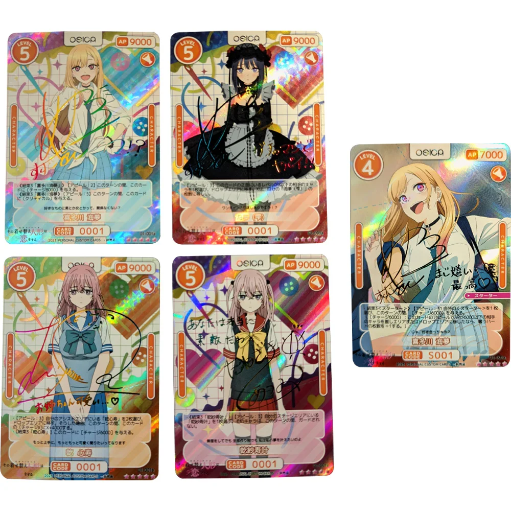 Anime Collection Card My Dress Up Darlings Kitagawa Marin Signature Card Bronzing Refractive Colorful Flash Card Gifts 63*88mm