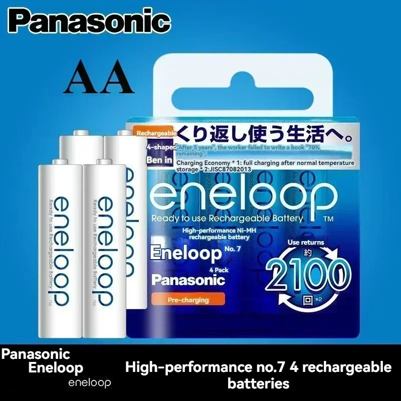 100% Panasonic Eneloop 100% original AA rechargeable battery 1.2v 1900mAh pre-charged nimh suitable for flashlight camera toys