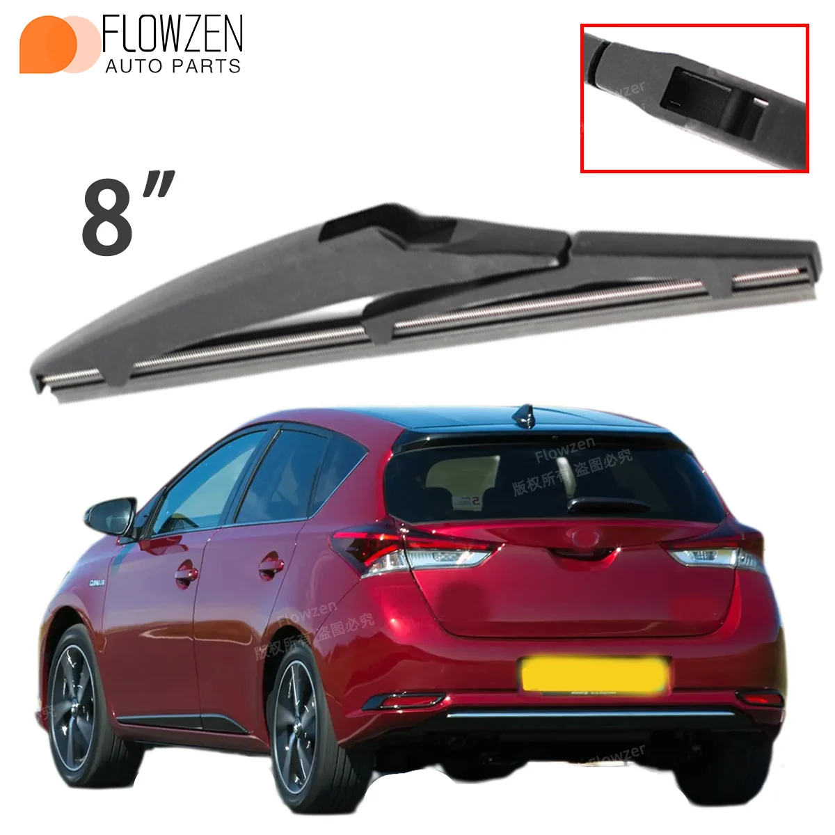 

8 "омыватель заднего лобового стекла, 1 шт., для Toyota Auris Hatchback MK2 2012-2017, щетка стеклоочистителя, автомобильные аксессуары