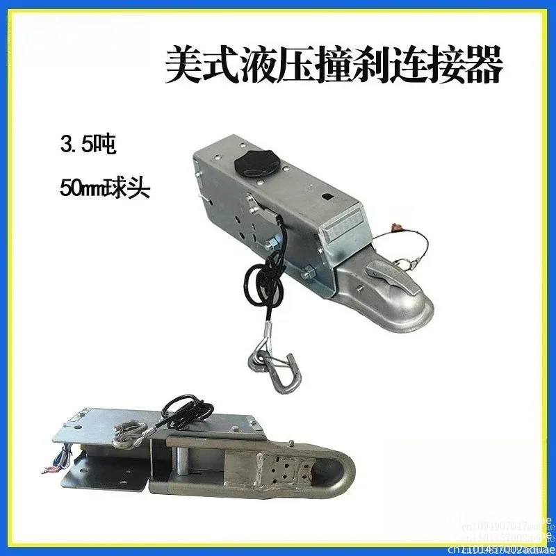 Ball 3500KG Hydraulic Trailer Disc Brake Surge Coupler Actuator for Boat