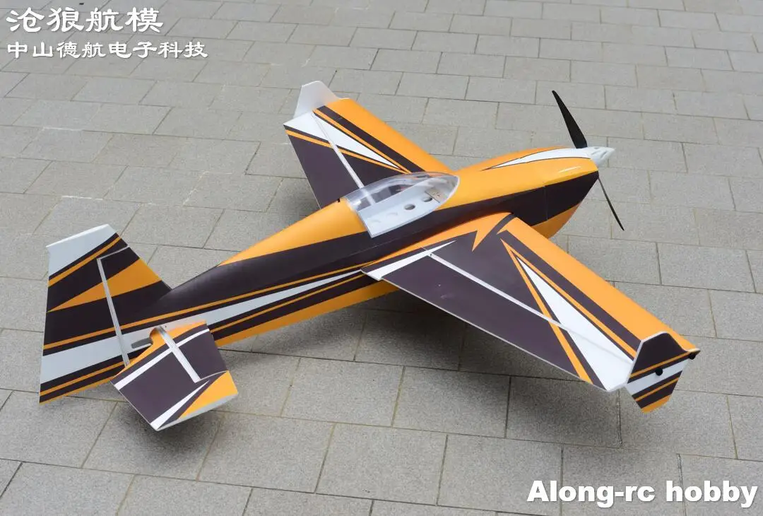 Skywing RC PP Foam Material Plane RC 3D Airplane Model Hobby 48 Inch Wingspan 30E EDGE 540T V2 F3D Aircraft KIT or PNP Version