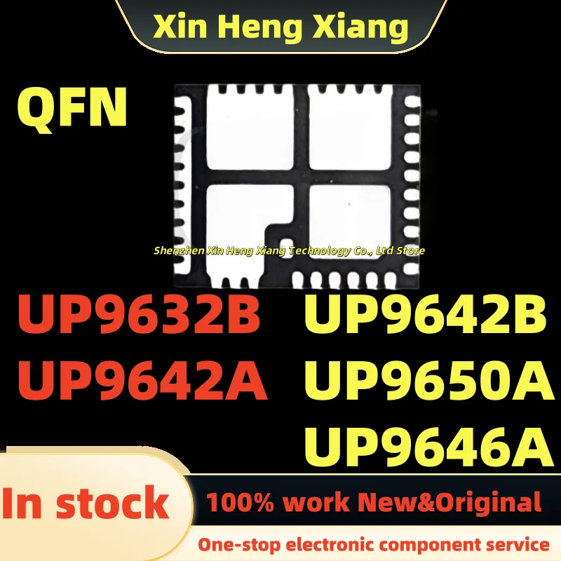 (1pcs) UP9642B UP9650A UP9632B UP9642A UP9646A UP9632BQR1 UP9642AQR1 UP9642BQR1 UP9650AQRI UP9646AQDBA QFN