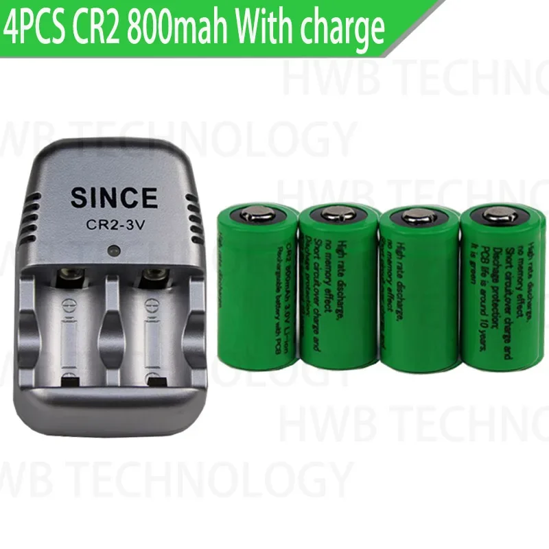 4pcs 15270 CR2 800mah rechargeable battery +3V CR2 charger, digital camera, made a special battery