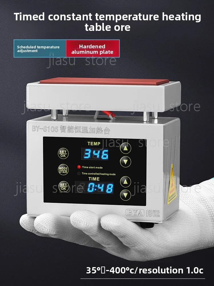 

BY-S105 Mini Intelligent Digital Constant Temperature Heating Platform Timer Heating Plate Soldering Station PCB Welding Repair