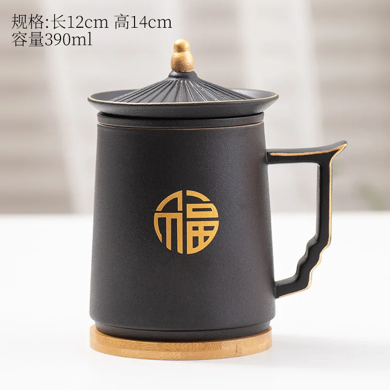 Water Separation Teacup Ceramic Tea Infuser Cup, Office Filter with Lid, Guocao Palace, Single Person Special Mug