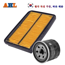 Motorcycle Air Filter & Oil Filter For Suzuki GSF1200 GSF1250 GSF650 GSF600 Bandit S 1200 1250 600 650 13780-18H00 13780-31F00