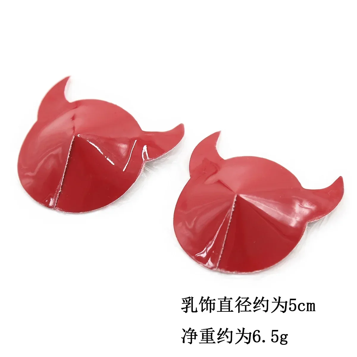 مكافحة أفرغت الصدر الصدرية الجنس لعب للنساء ملصق دائري غطاء للحلمة منصات لاصقة الجسم الثدي اللعب الجنسية معجون الحليب #4