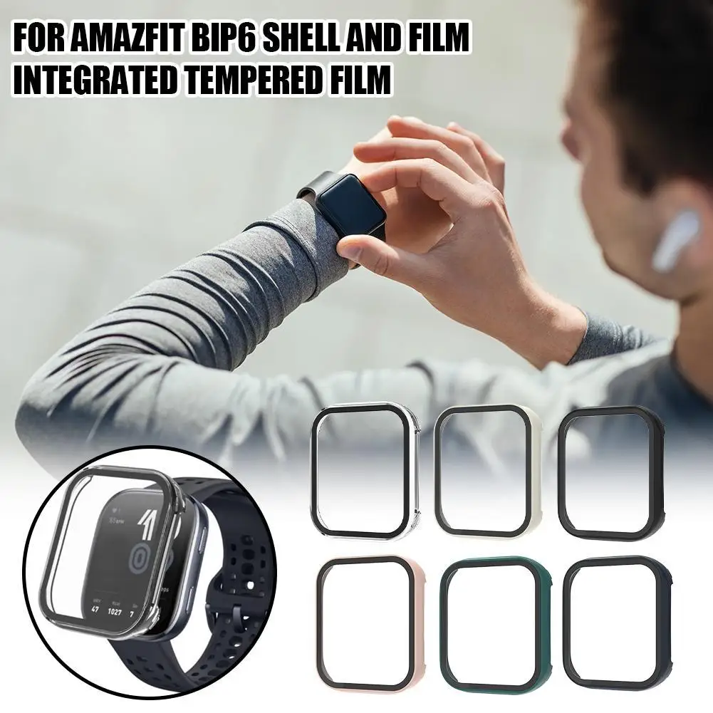 

Чехол из закаленного стекла для Amazfit Bip 6, твердая стеклянная защитная пленка для экрана Amazfit Bip 6, защитная пленка для экрана