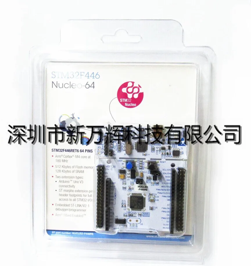 1PCS~2PCS/LOT  NUCLEO-F446RE  NUCLEO-64  STM32F446  Development board learning board