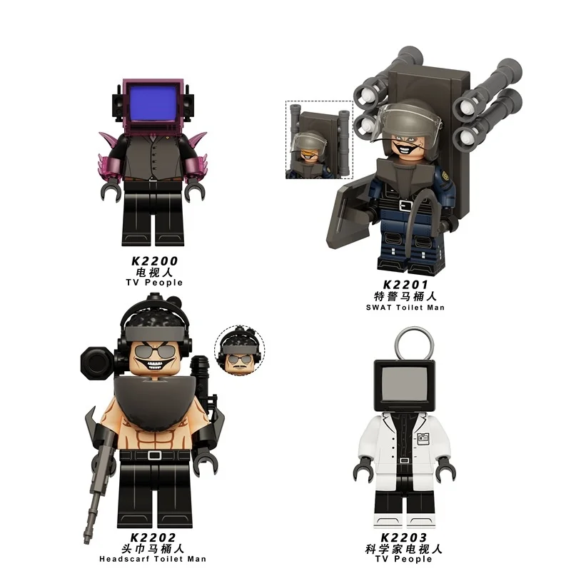 2025 Skibidi Toilet Man Anime Cartoon Bricks Dolls Cameraman Speakerman TV Man Mini Action Bricks Toy Figures Building Blocks