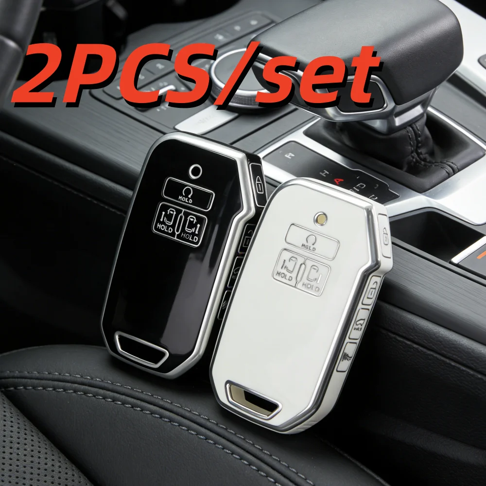 2Pcs Car Key Case C… - image