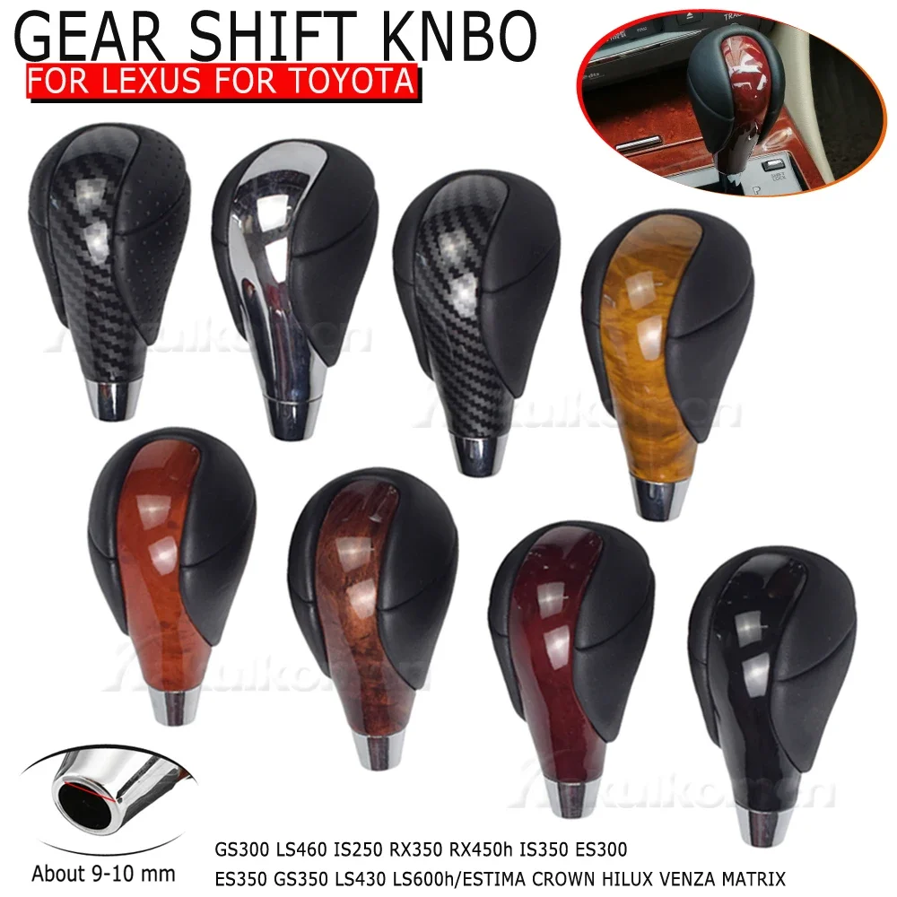 Car Accessories Leather ABS Gear Shift Knob For Lexus RX350 RX450h IS250 IS350 ES300 ES350 GS300 LS460 LS430 LS600h Gear Stick