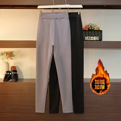 150Kg Plus Size Women's Hip 155 Winter Loose Inside and Outwea Fleece Leggings Casual Pants Black Gray 5XL 6XL 7XL 8XL 9XL