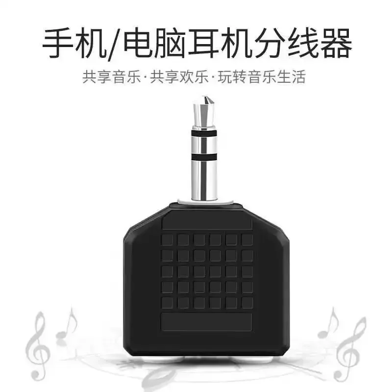 3.5mm Audio Splitter Cable 1 Male to 2 Female Headphone Adapter One in Two Out Y Splitter for Computer PC Laptop