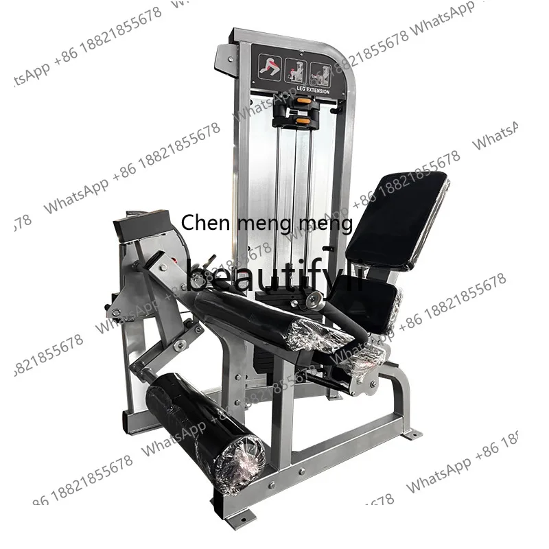 

X Seated Leg Extension Trainer Fitness Waist Abdominal Muscles Back Muscles Leg Exercises