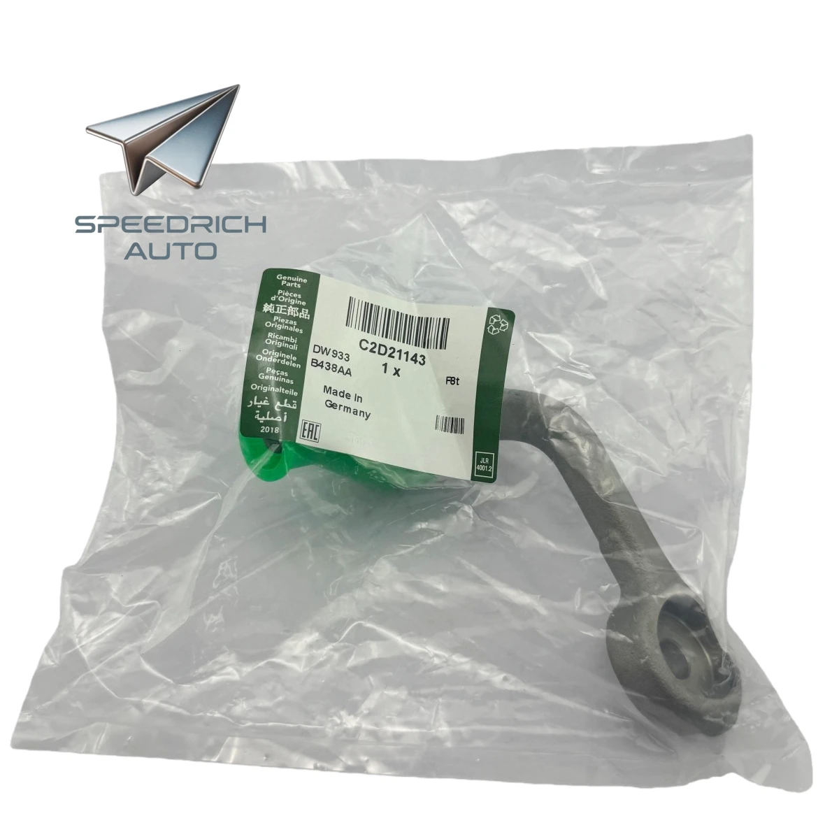 

C2D21143 Lower Link for Land Rover Jaguar XJ 2010 - 2019